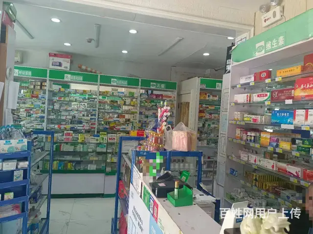 【搞定了！】道里区群力第六大道临街药店出兑 - 图片 9