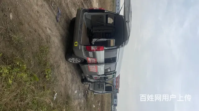 金杯新海狮S - 图片 4