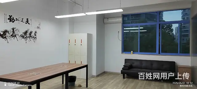 府琛大厦 朝南 91m2 办公精装 室內实图 随时可看房 - 图片 5
