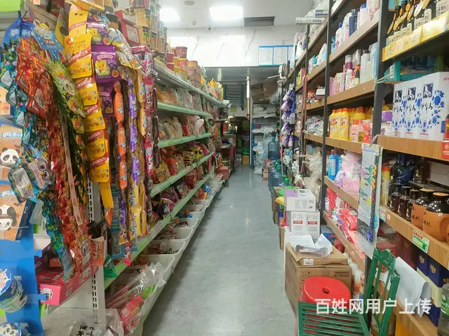 B个人一金桥幸福里小区生活超市转让 - 图片 5