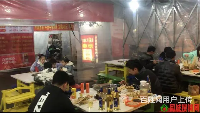 【同城搜铺网】老城川剧团桥头100平双间串串转让（有外摆区） - 图片 3