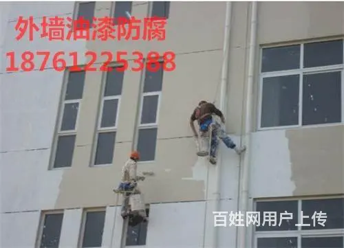 资阳外墙清洗市场走向公司√资阳外墙清洗性价比高 - 图片 4