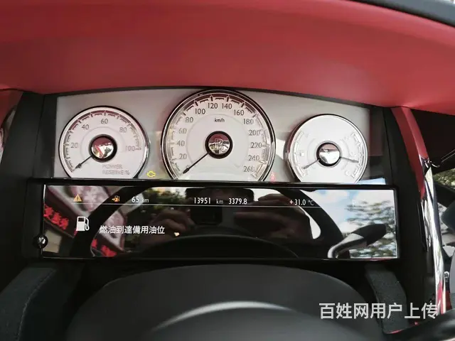 劳斯莱斯Dawn [曜影] 2018款 6.6T 手自一体 - 图片 4