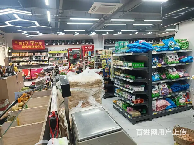 （徐州找店网）东区美的时代城百货生鲜超市 - 图片 4