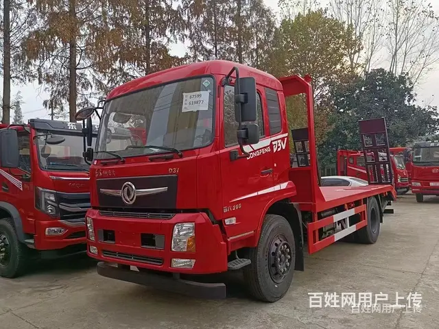淮南东风D3挖机低平板车5米4拖板车分期利息优惠 - 图片 8