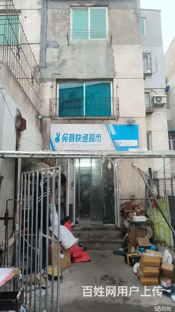 滑翔五小区快递驿站转让七年老店客源稳定适合夫妻经营。 - 图片 1