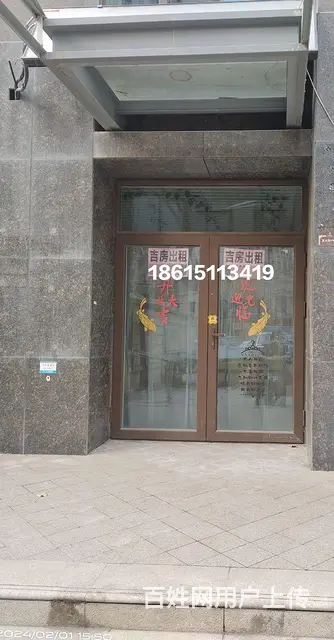 复兴路嘉亿国际沿街商铺出租 - 图片 2
