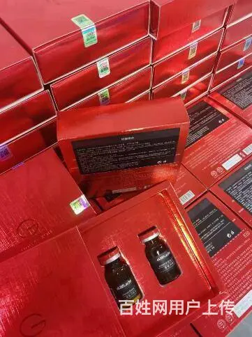轻盈素多少钱？轻盈素效果怎么样？轻盈素价格 - 图片 3