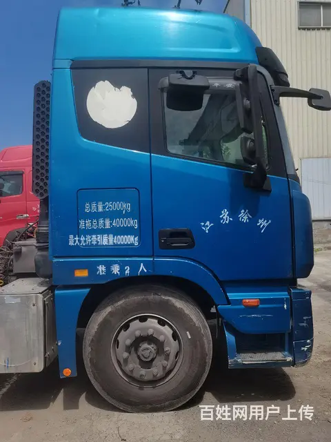 福田欧曼 欧曼EST 牵引车 国5 - 图片 1