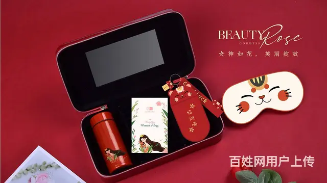 三八节礼品、女神节礼品、女士礼品赠送、礼品定制 - 图片 3