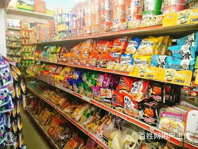 五中北门多年红火老店百货超市出兑 - 图片 3