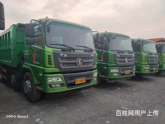 8台21年轻型宣德前四后八，箱长6米，个人户 - 图片 6