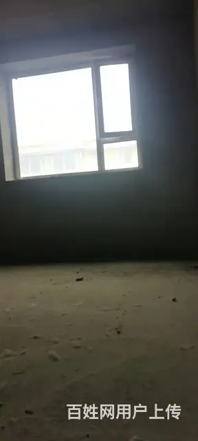 急售房屋有意联系毛坯 - 图片 3