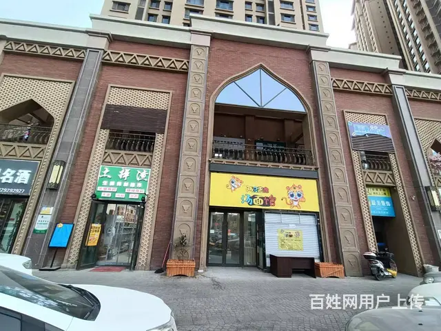 B个人一凯旋公馆餐厅对外招租（凉菜间、烧烤、早餐） - 图片 4