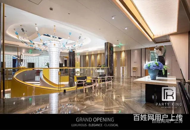 南充夜总会会所预定价格表 - 图片 8