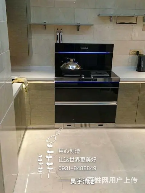 兰州保洁钟点工服务 - 图片 4