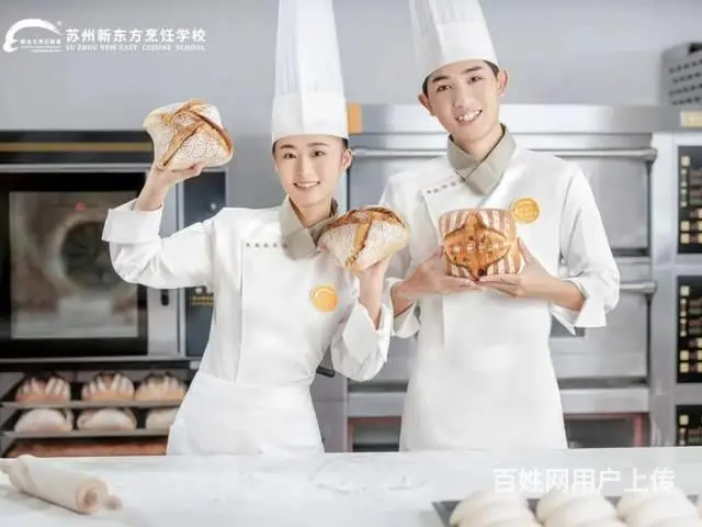中考考砸了能上什么职校？ - 图片 4