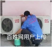 专业空调维修、移机、拆装、加氟、保养、二手空调回收 - 图片 3