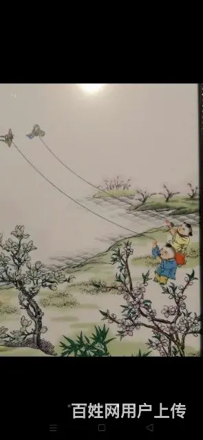 百子图瓷板画 - 图片 2