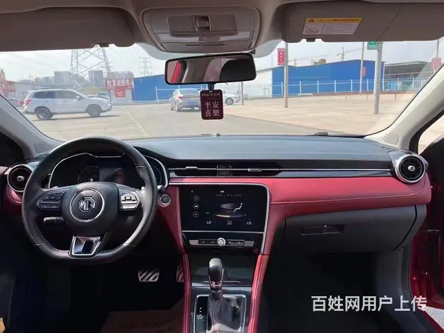 MG6 2018款 1.5T 双离合 20T 豪华智联版 - 图片 8