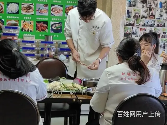 乌鲁木齐串串香技术培训 - 图片 1