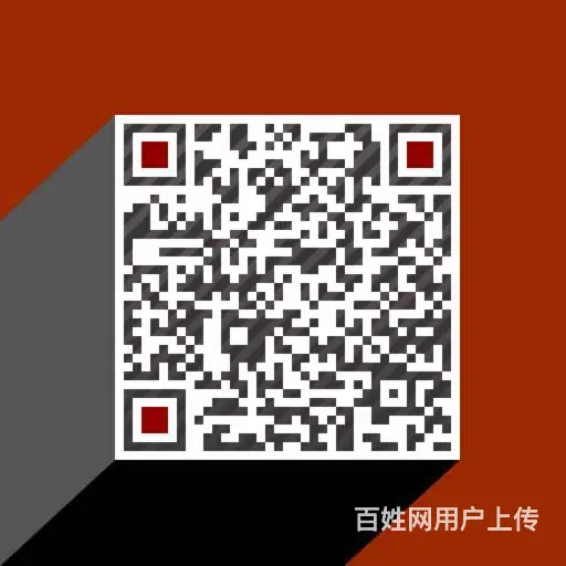 批发光头佬港式点心、饺子馅、咸骨 - 图片 3