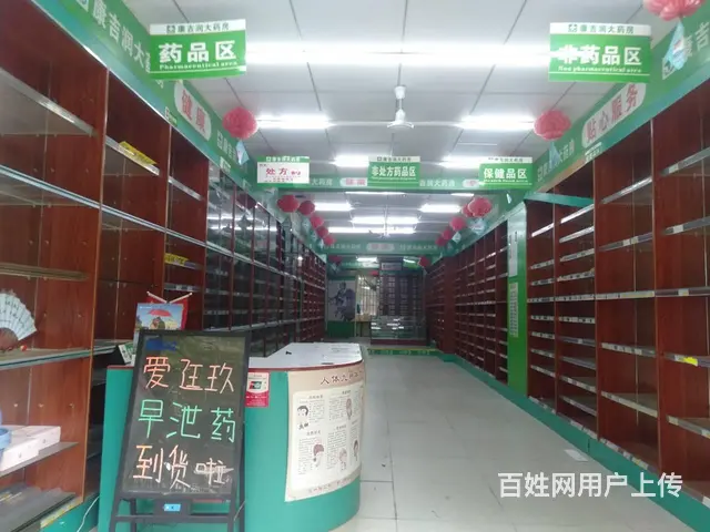 （51旺铺推荐）龙昆南天艺酒店一楼85平药店空铺出租 - 图片 4
