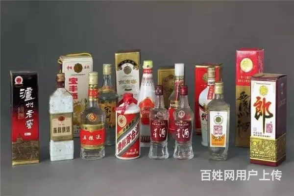 康定市回收老酒价格一览表 - 图片 3