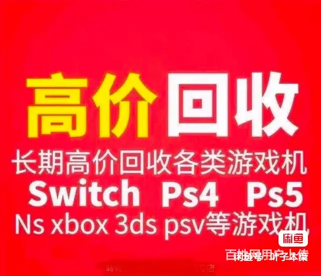 吉林市手机维修，换屏换壳换电池，手机进水不开机维修 - 图片