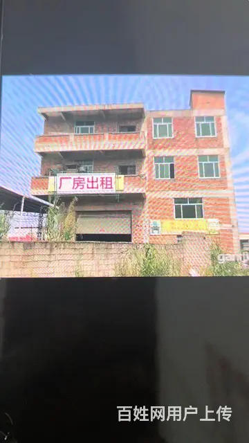 南安丰州2000平三层厂房+400空地出租 - 图片 1