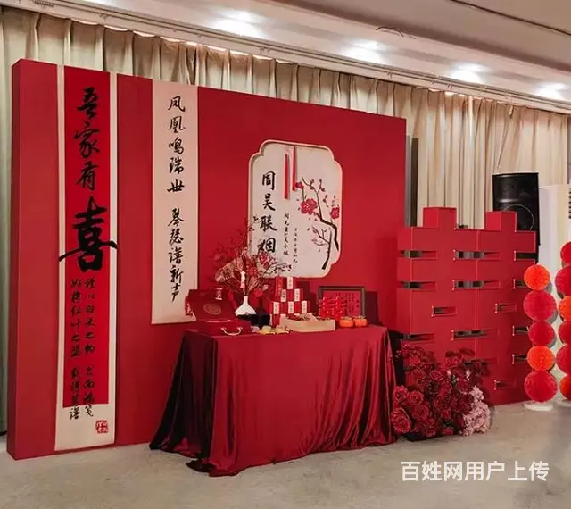 淄博专业气球派对订婚周岁宴满月宴生日宴布场 - 图片 1
