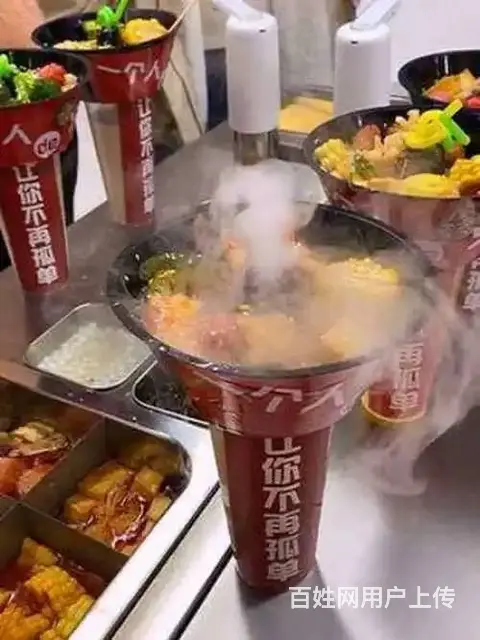 四川火锅技术培训到哪里 - 图片 6
