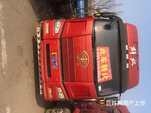 解放16年3月份 半挂车 国4 - 图片 2