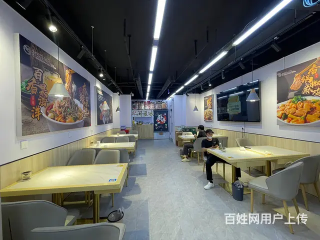 浑南音乐学院旁精装冒菜面馆出兑： - 图片 3