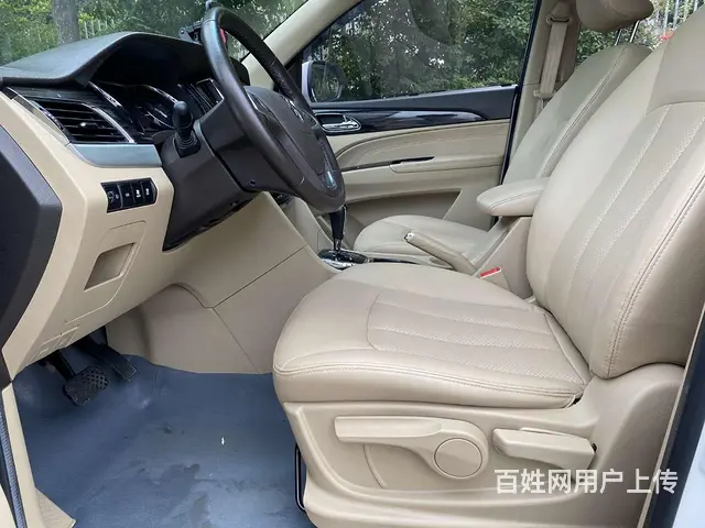 宝骏730 2017款 1.8 序列变速 豪华型7座 - 图片 4