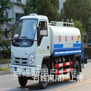 旅行E十八里店疏通下水电话Y哪家正规 - 图片 8
