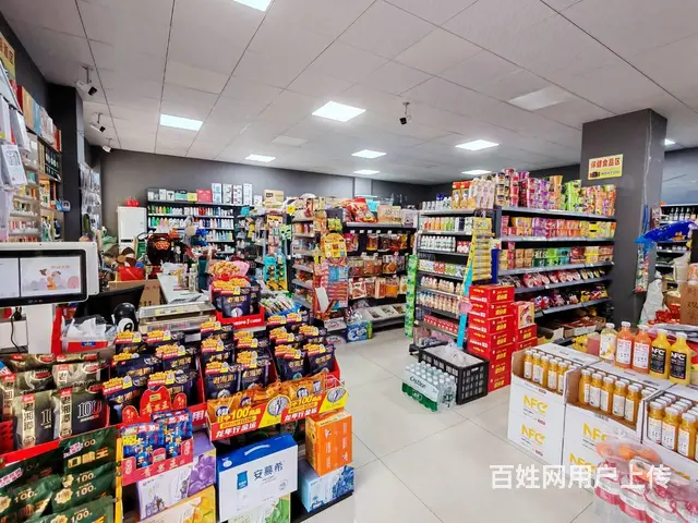 （老板本人）万人小区出入口日营6000超市优价转让 6361 - 图片 2