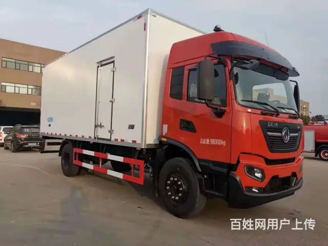 渭南专业买卖二手货车，办理二手货车分期等业务 - 图片 2