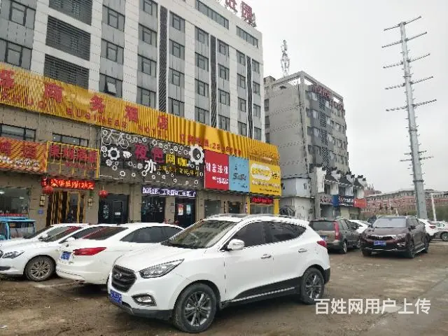 【都市时讯免费推荐】淮上区海吉星对面汽车美容店 - 图片 2