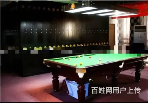 船营区临江门附近桌球棋牌出兑 - 图片 6