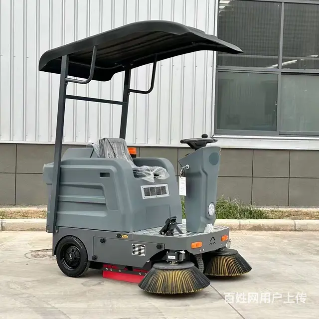 全新电动扫地车，树叶收集车，清扫车出售 - 图片 1