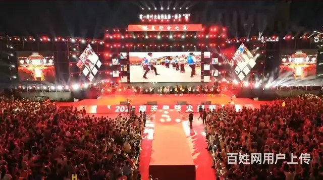 舞台搭建、灯光音响、LED屏、桌椅、喷绘、演出表演 - 图片 1