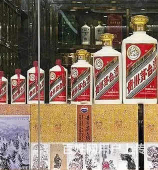 韶关哪里有30年茅台空酒瓶回收24小时电话预约上门 - 图片 1
