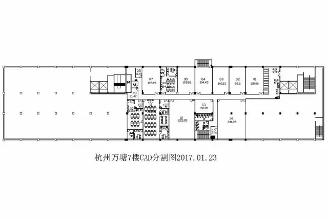 华星时代广场东方通信大厦附近办公室，户型多样 - 图片 5
