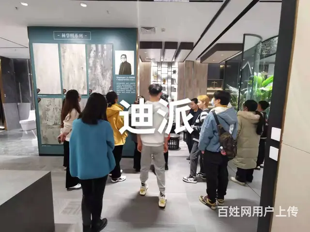 沈阳家装设计师培训 短期4个月速成 高端公司上班 - 图片 8
