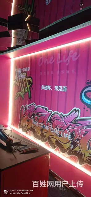 湖口软膜卡布灯箱定做超薄灯箱广告牌设计安装口碑好 - 图片 1