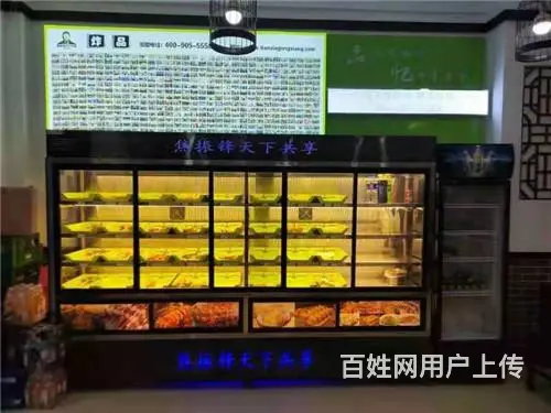 昌邑分局附近160平面馆及天下共享炸品（也可做中餐）旺店出兑 - 图片 2