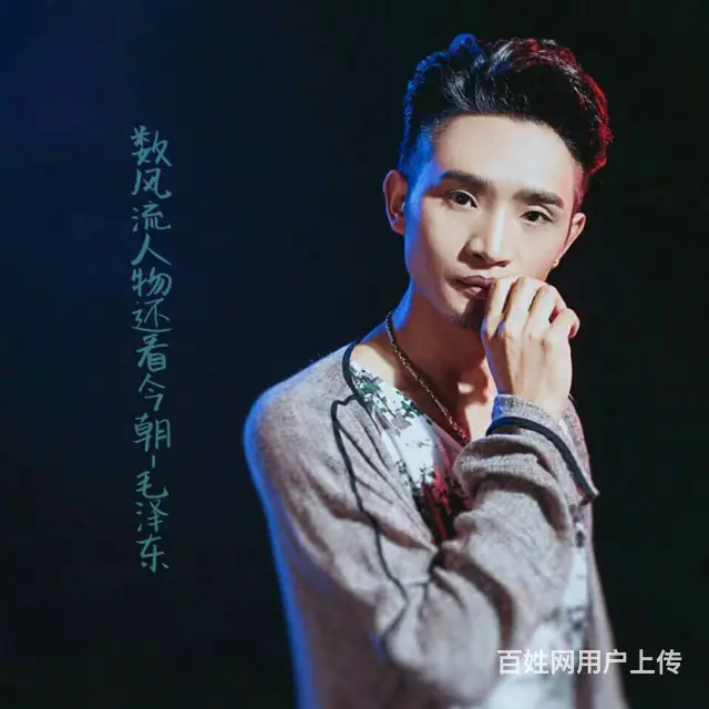 六盘水地区放心的美发学校 - 图片 7