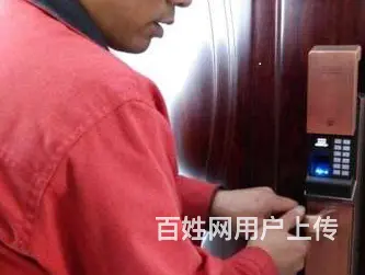 常州开锁换锁指纹锁 智能锁、换锁芯等服务 - 图片 6