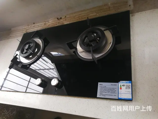 济源燃气灶维修，修燃气灶师傅联系方式 - 图片 1